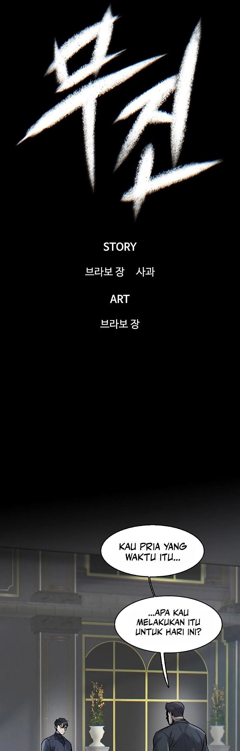 Chapter 16 - halaman 18