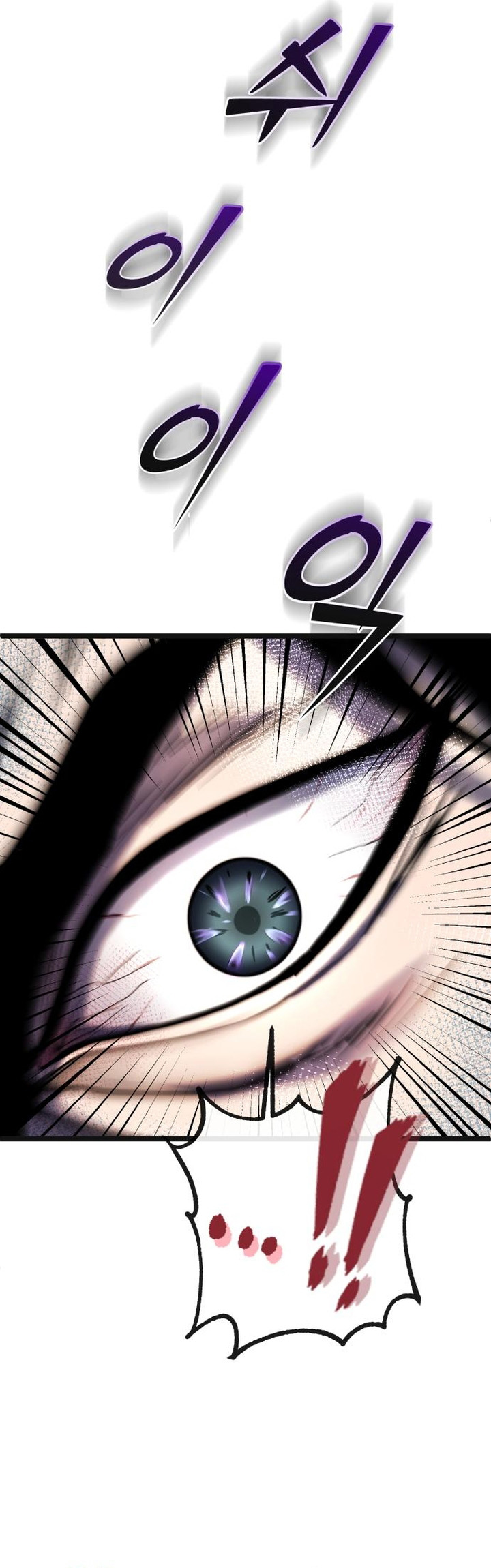 Chapter 70 - halaman 49