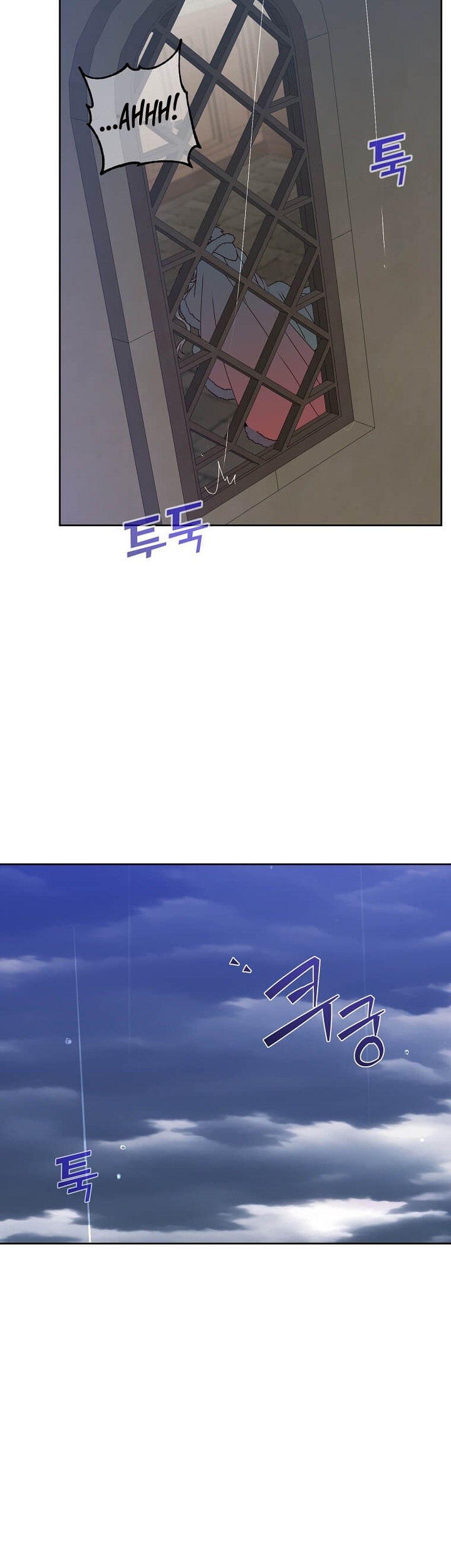 Chapter 127 - halaman 31
