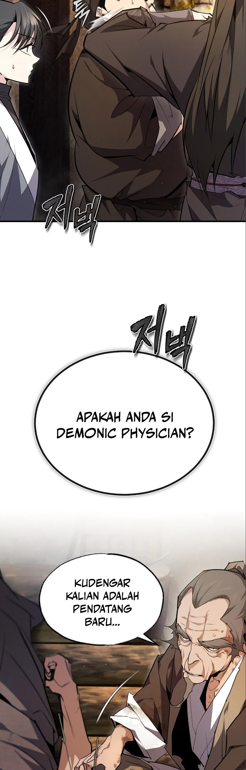 Chapter 75 - halaman 58