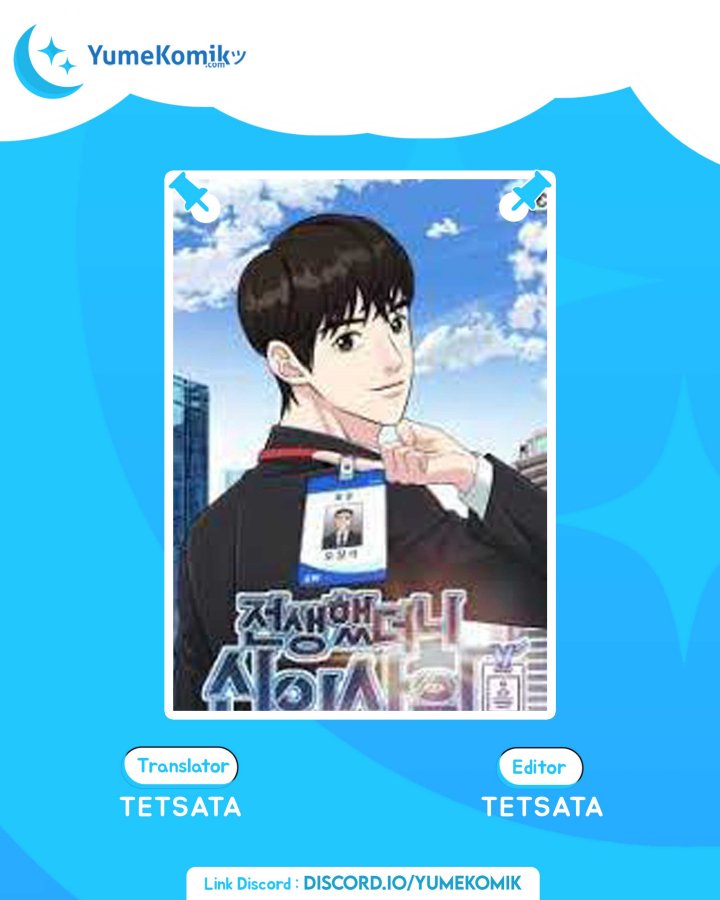 Chapter 18 - halaman 2