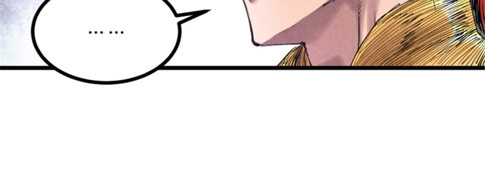 Chapter 45 - halaman 14