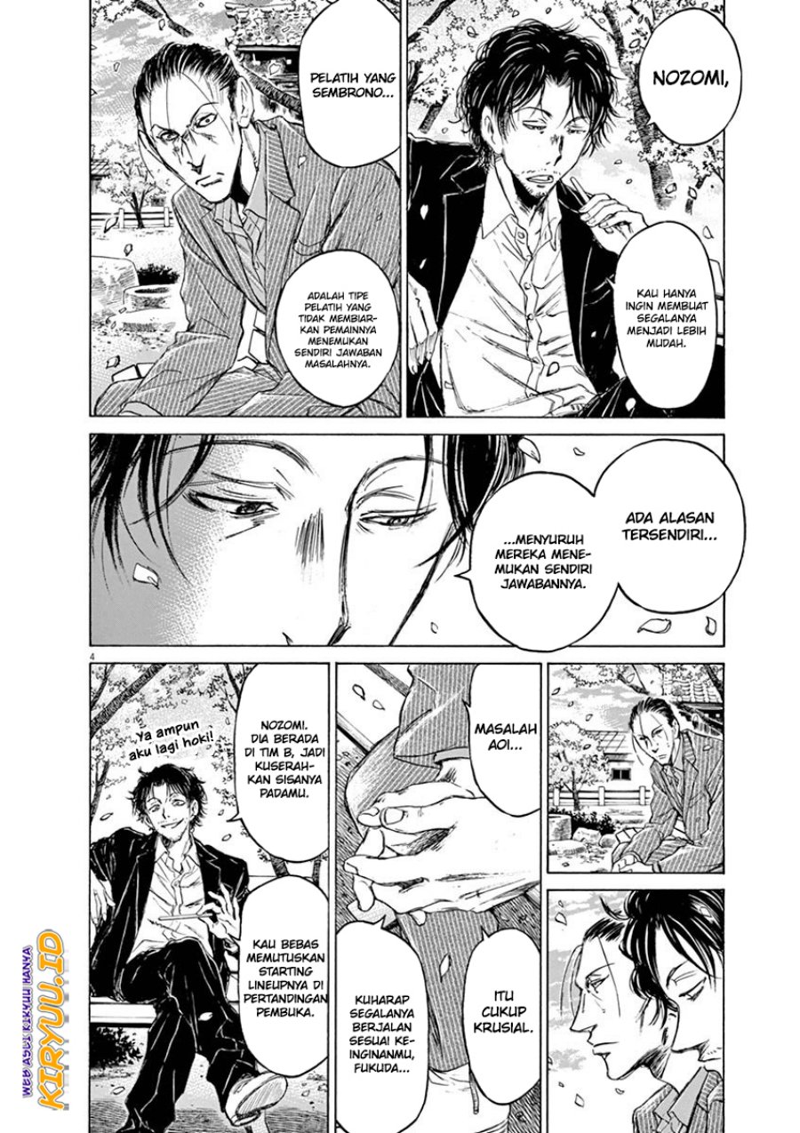Chapter 46 - halaman 5