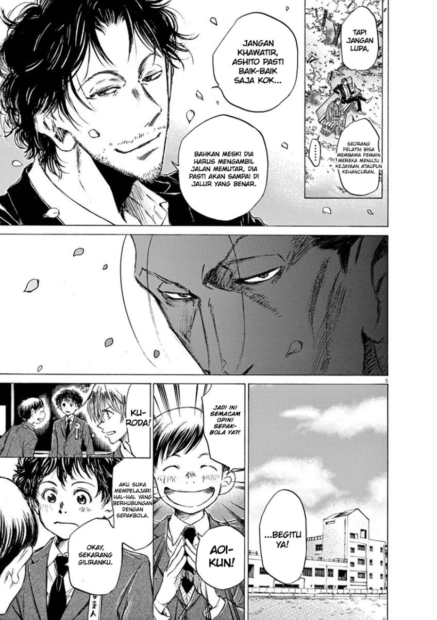 Chapter 46 - halaman 6