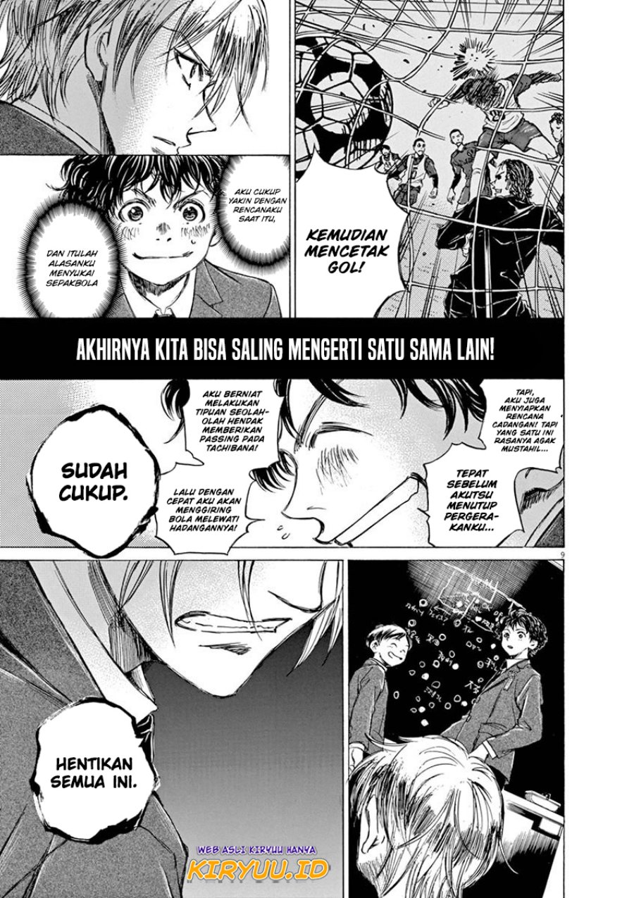 Chapter 46 - halaman 9