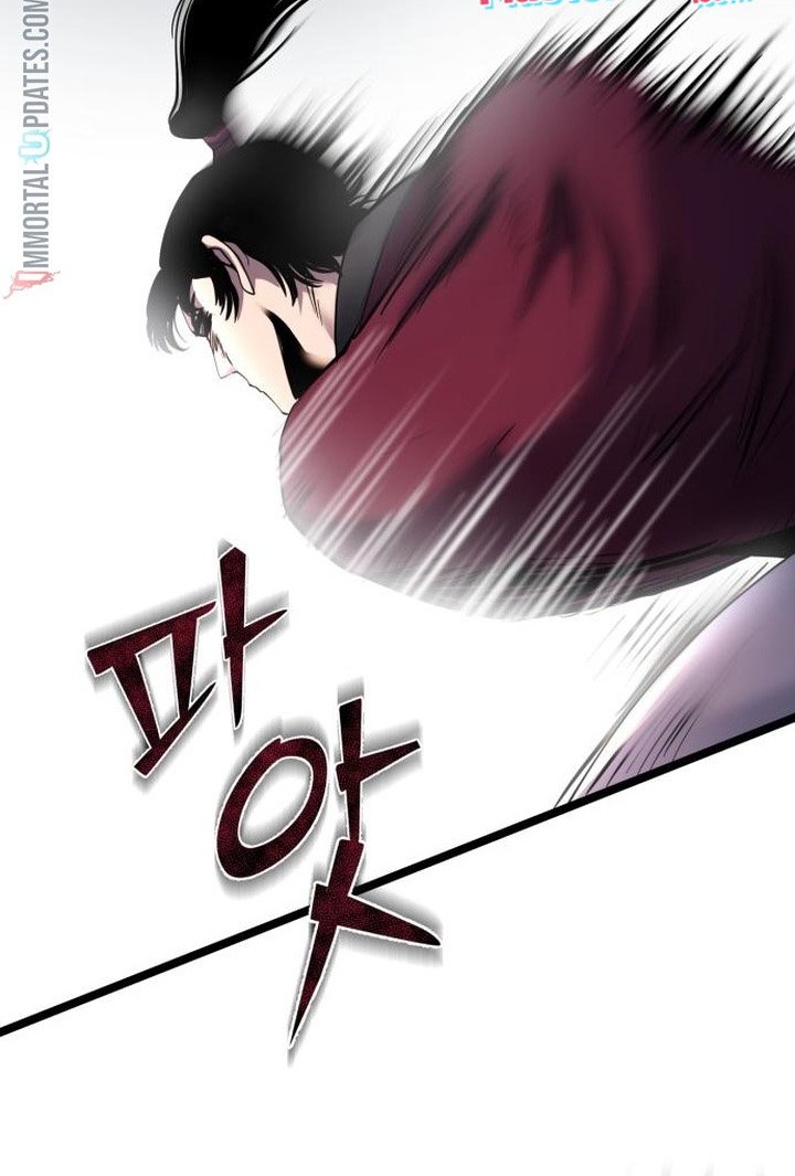 Chapter 71 - halaman 27