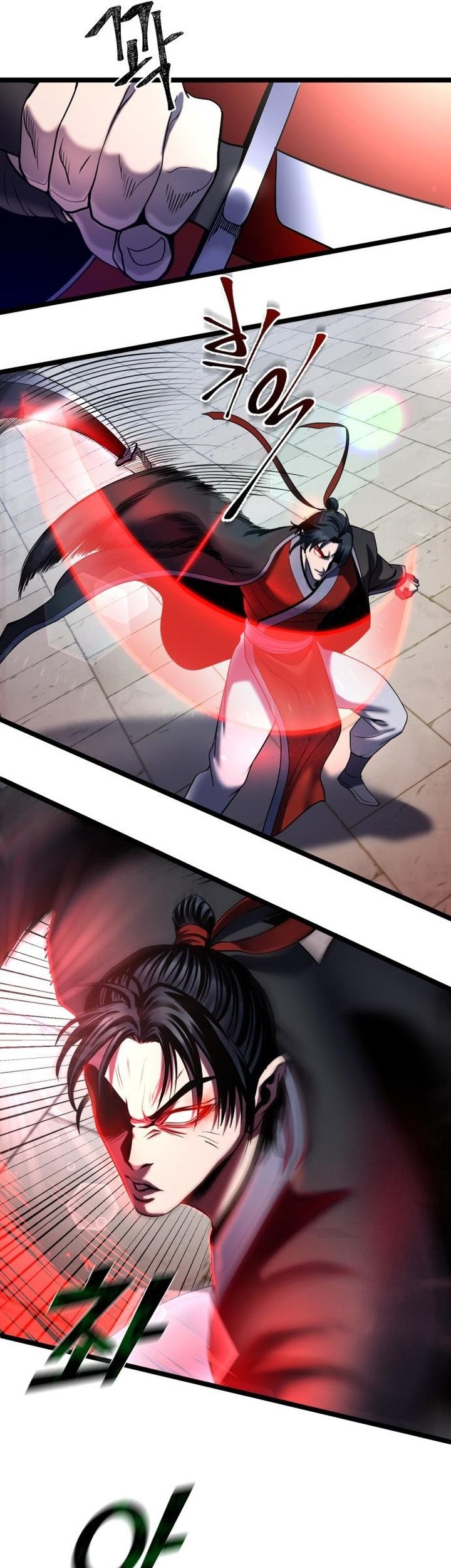 Chapter 71 - halaman 5