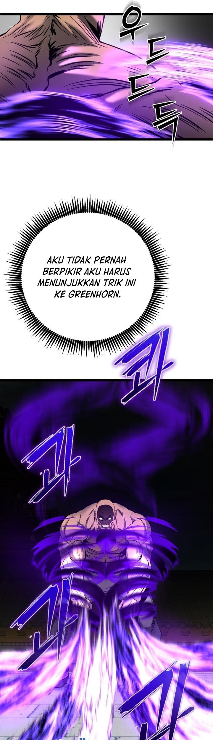 Chapter 71 - halaman 14