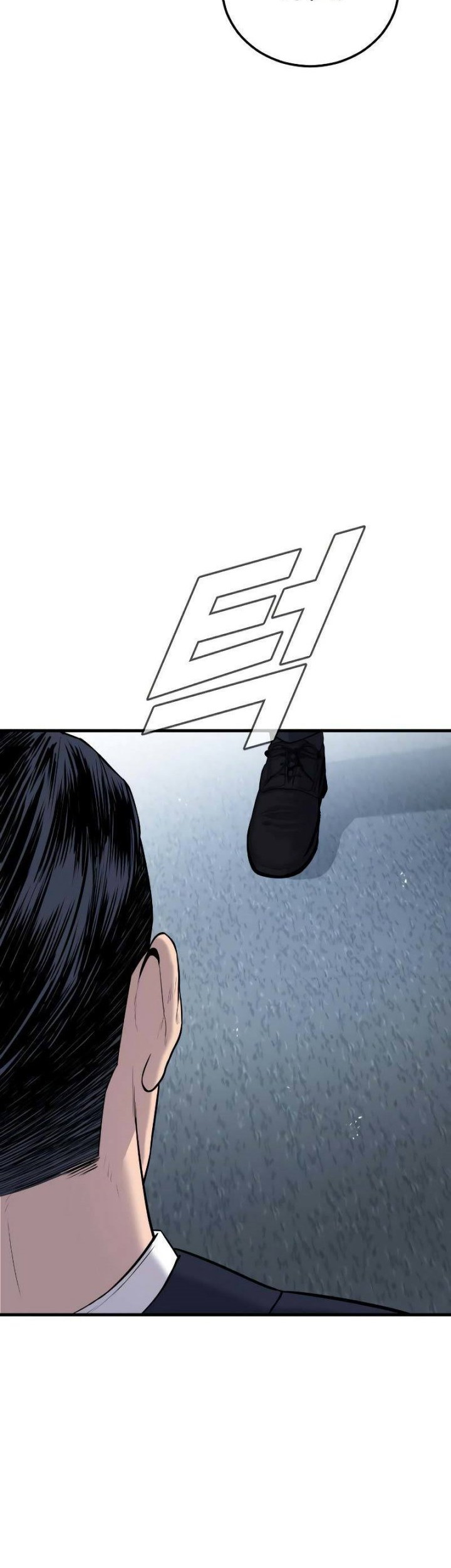 Chapter 84 - halaman 43