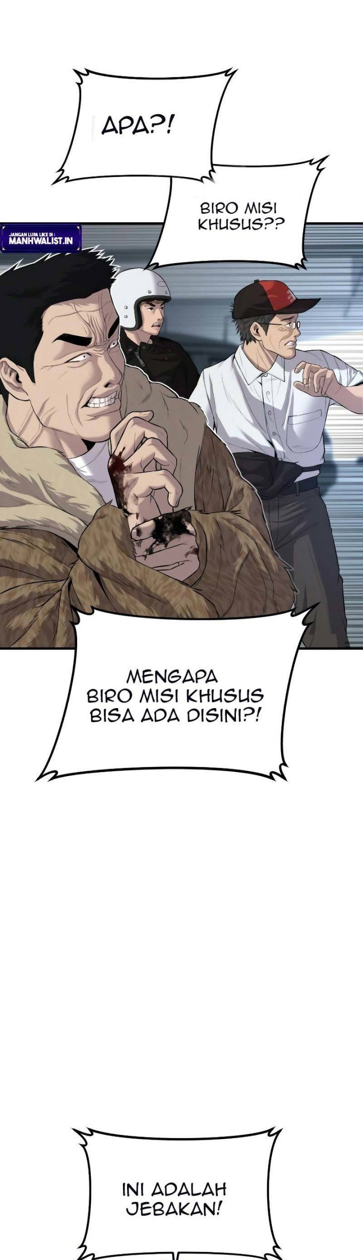 Chapter 84 - halaman 7