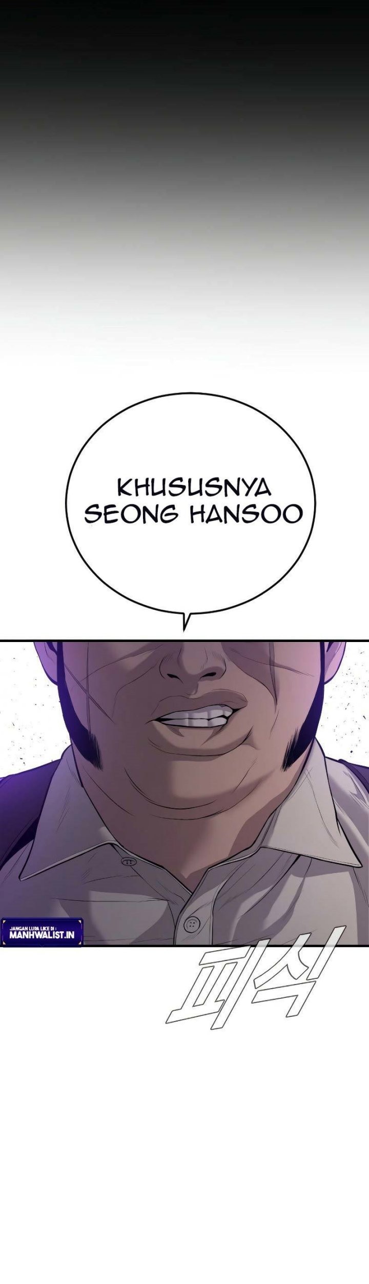 Chapter 84 - halaman 23