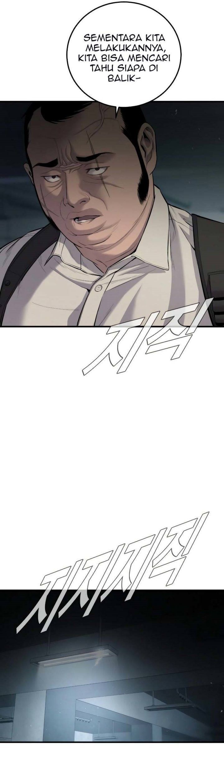 Chapter 84 - halaman 28