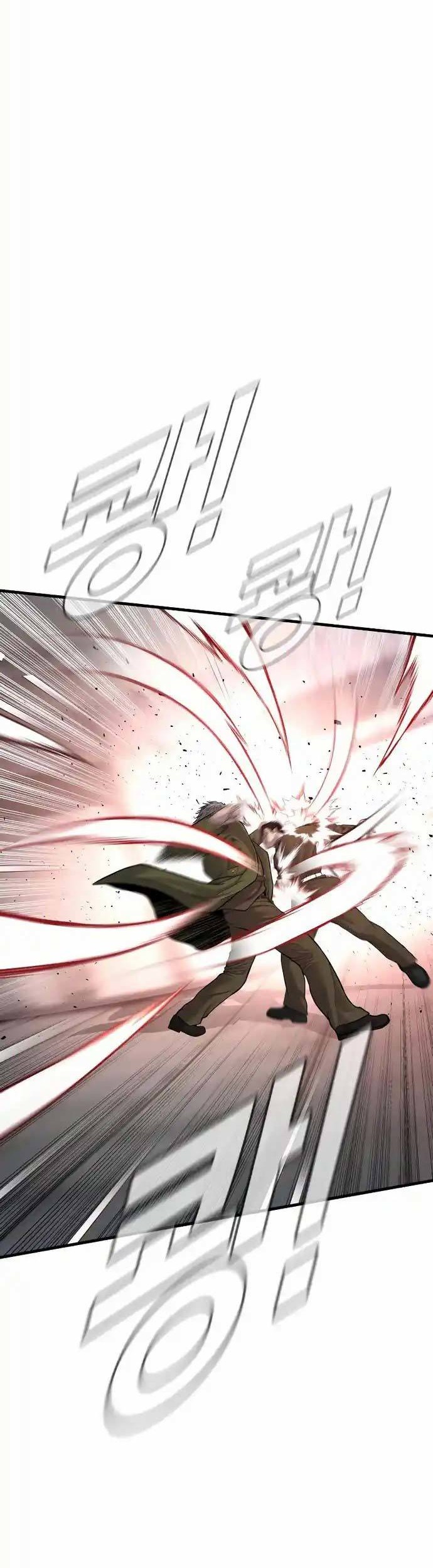 Chapter 83 - halaman 14