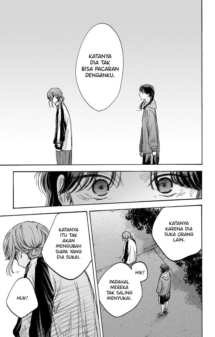 Chapter 77 - halaman 11