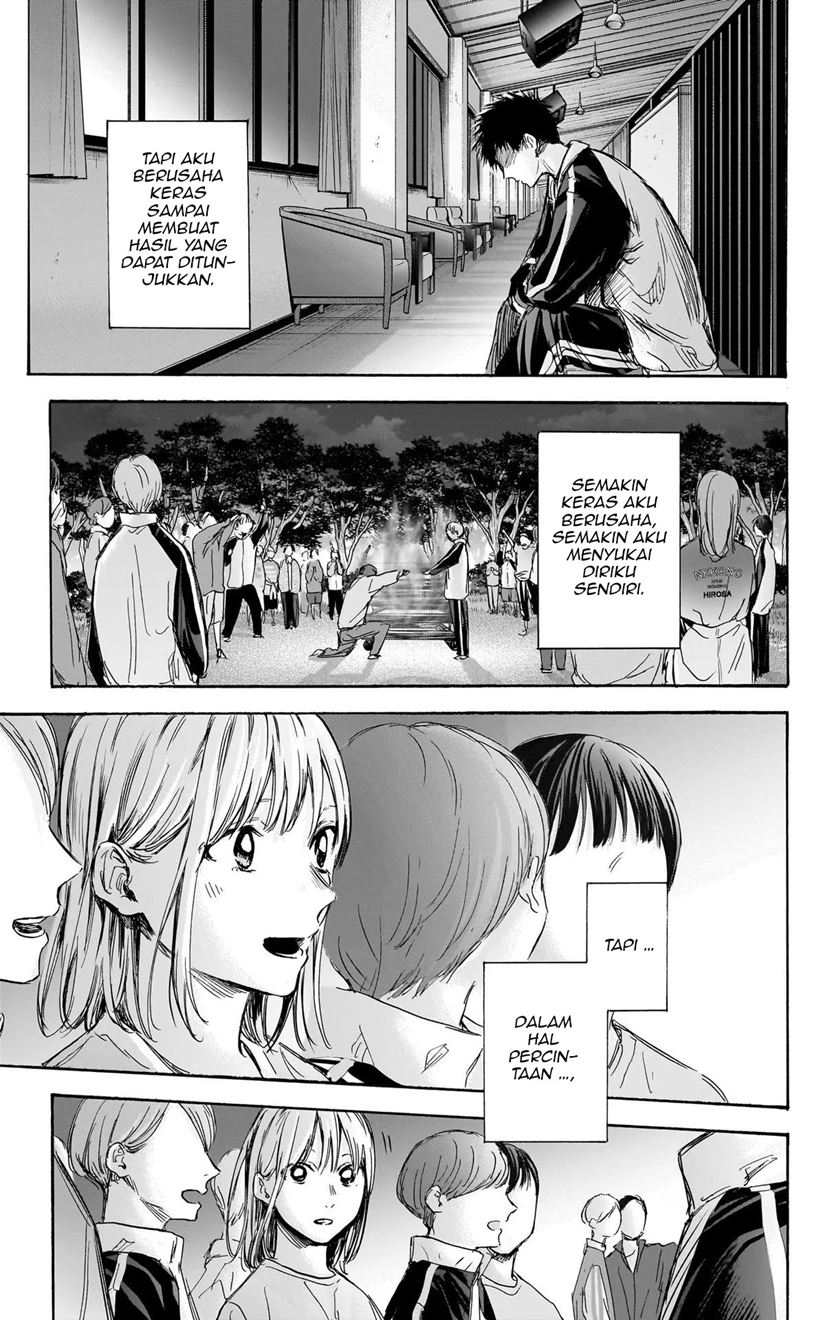 Chapter 77 - halaman 13