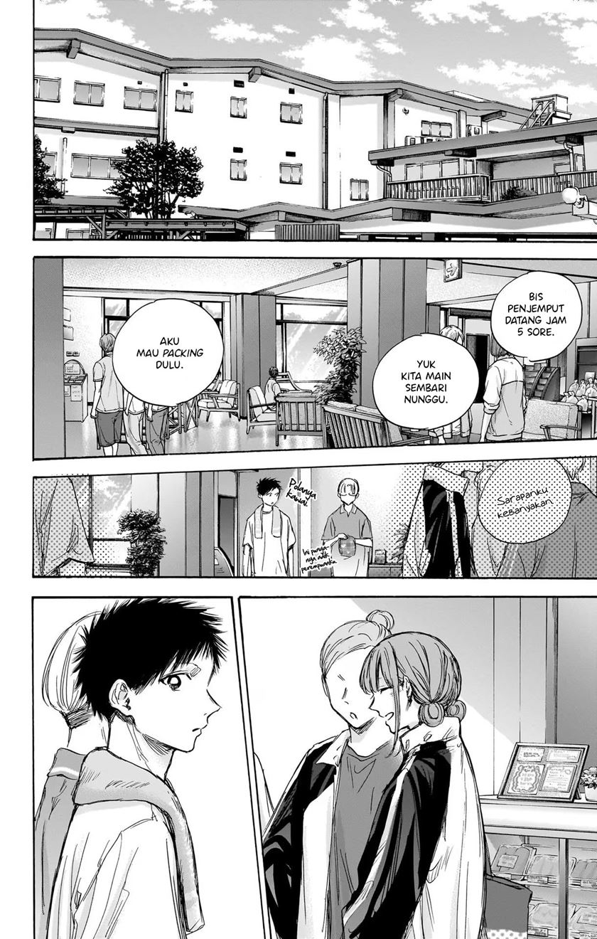 Chapter 77 - halaman 16