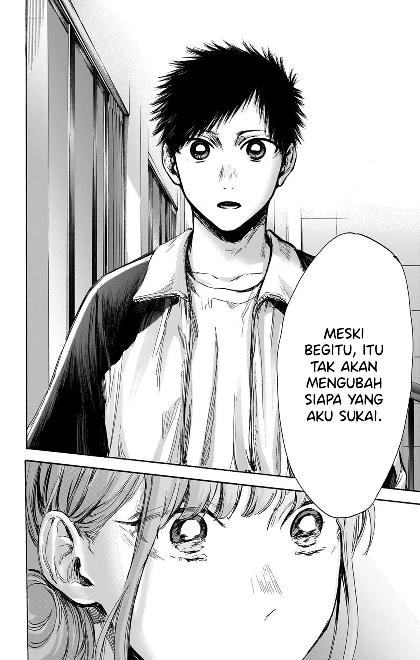 Chapter 77 - halaman 8