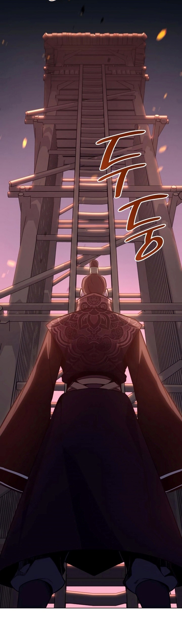 Chapter 79 - halaman 21