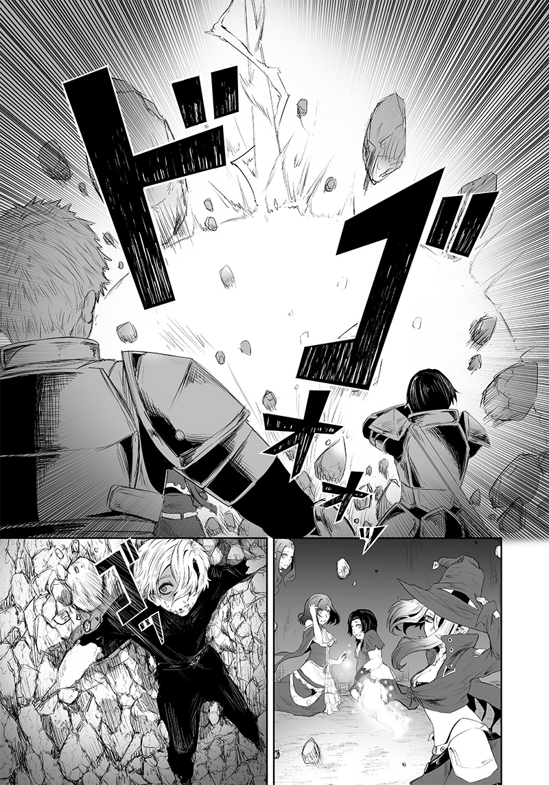 Chapter 32 - halaman 9