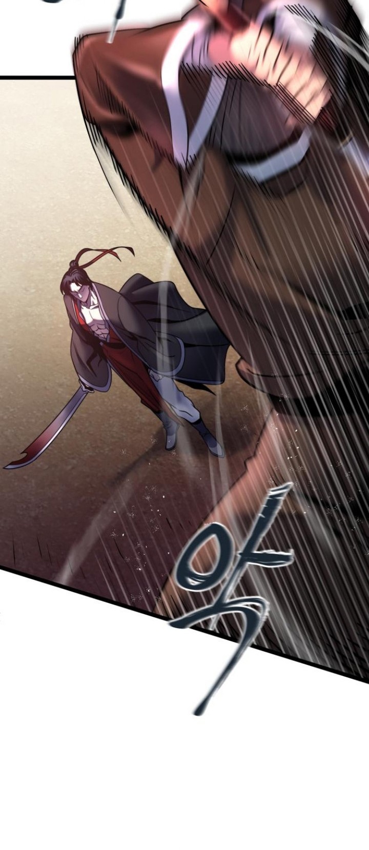 Chapter 72 - halaman 20