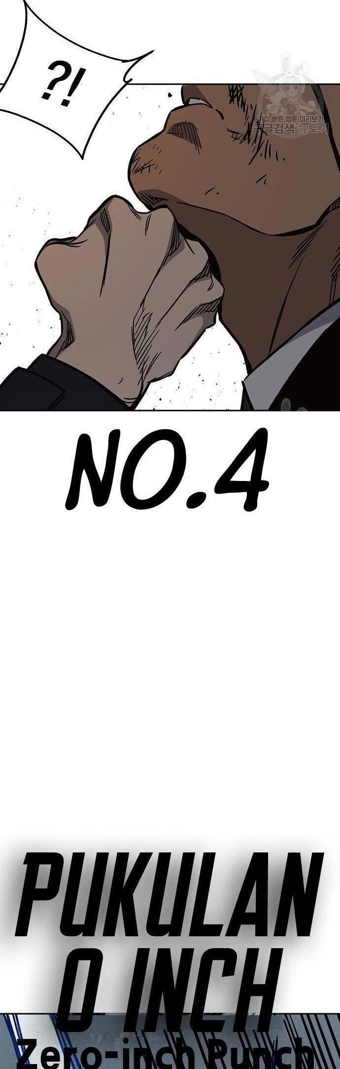 Chapter 206 - halaman 33