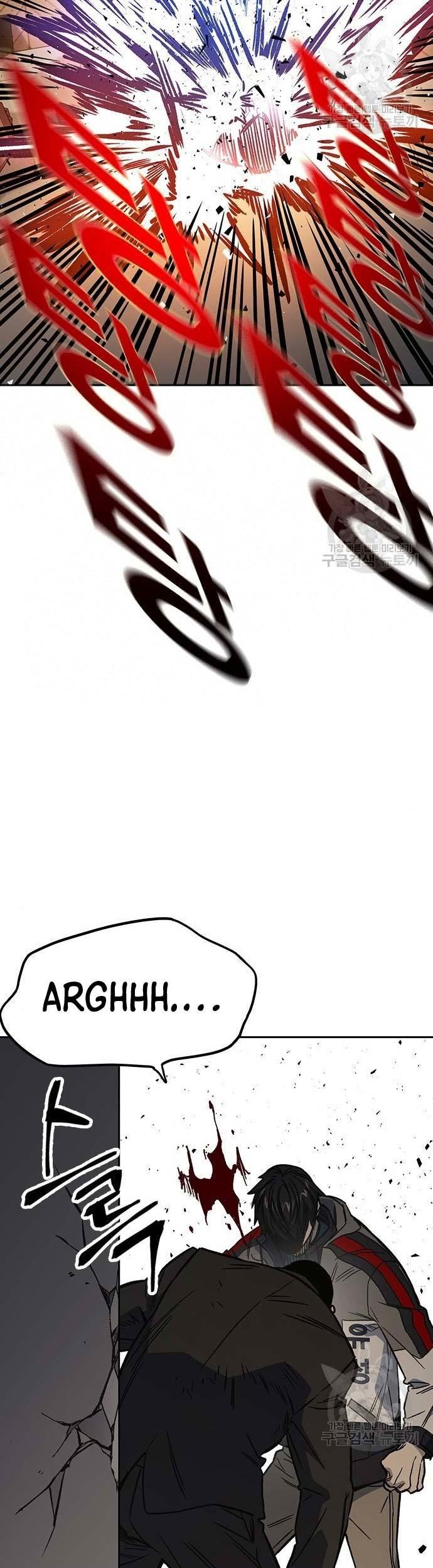 Chapter 206 - halaman 40