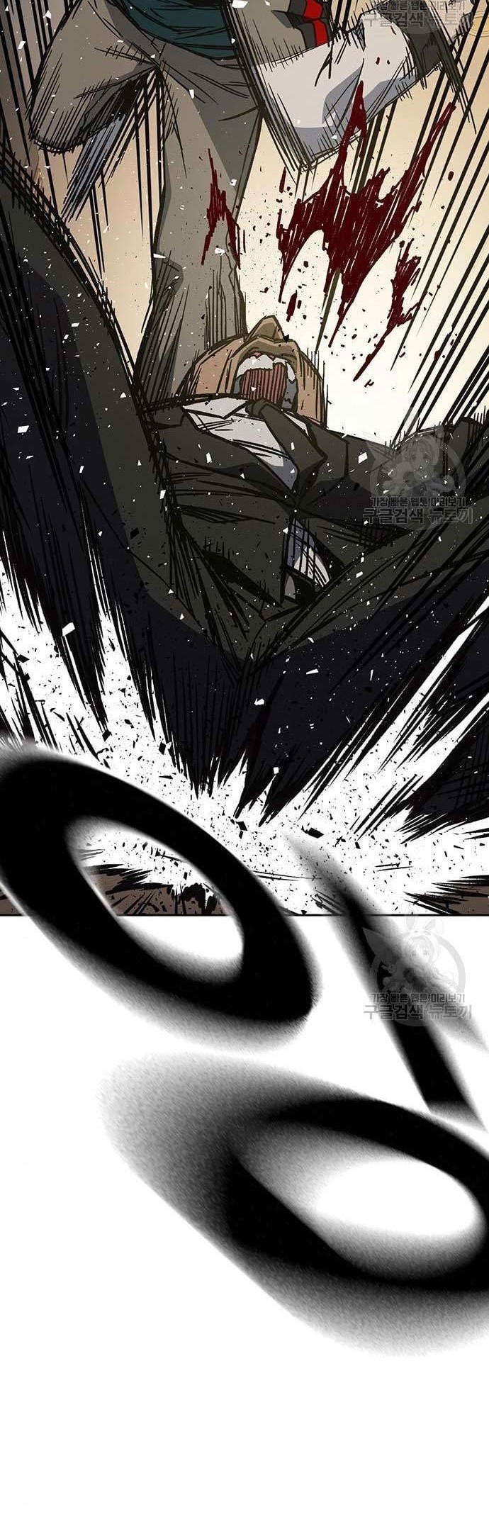 Chapter 206 - halaman 43