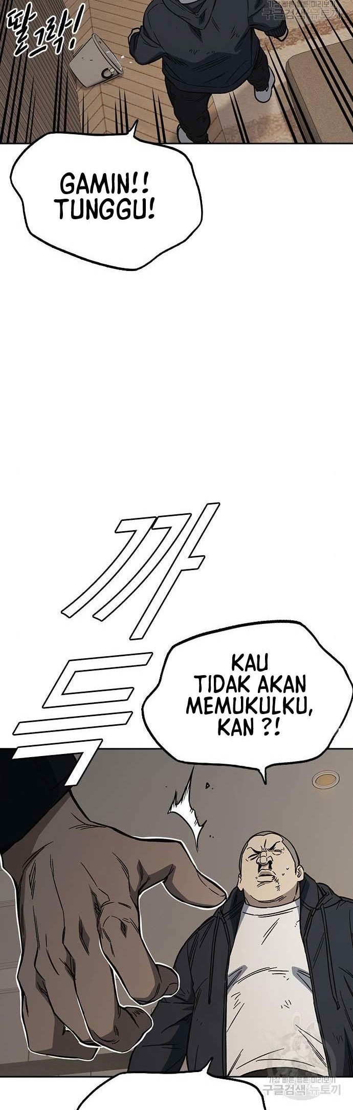 Chapter 206 - halaman 49