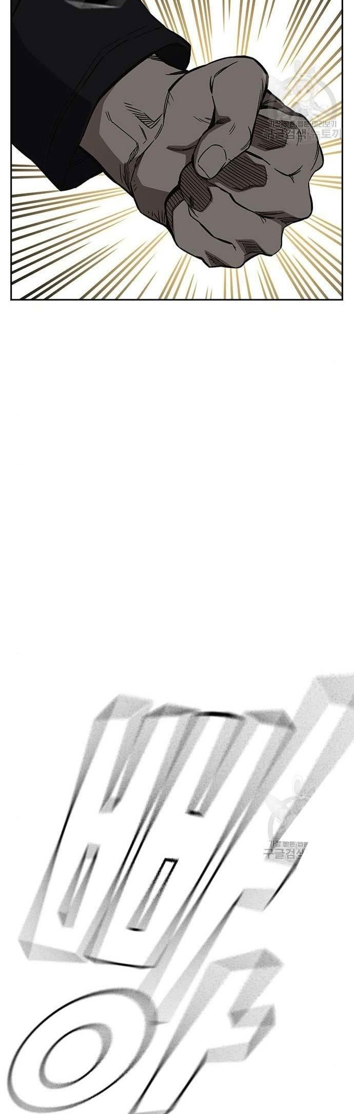 Chapter 206 - halaman 51
