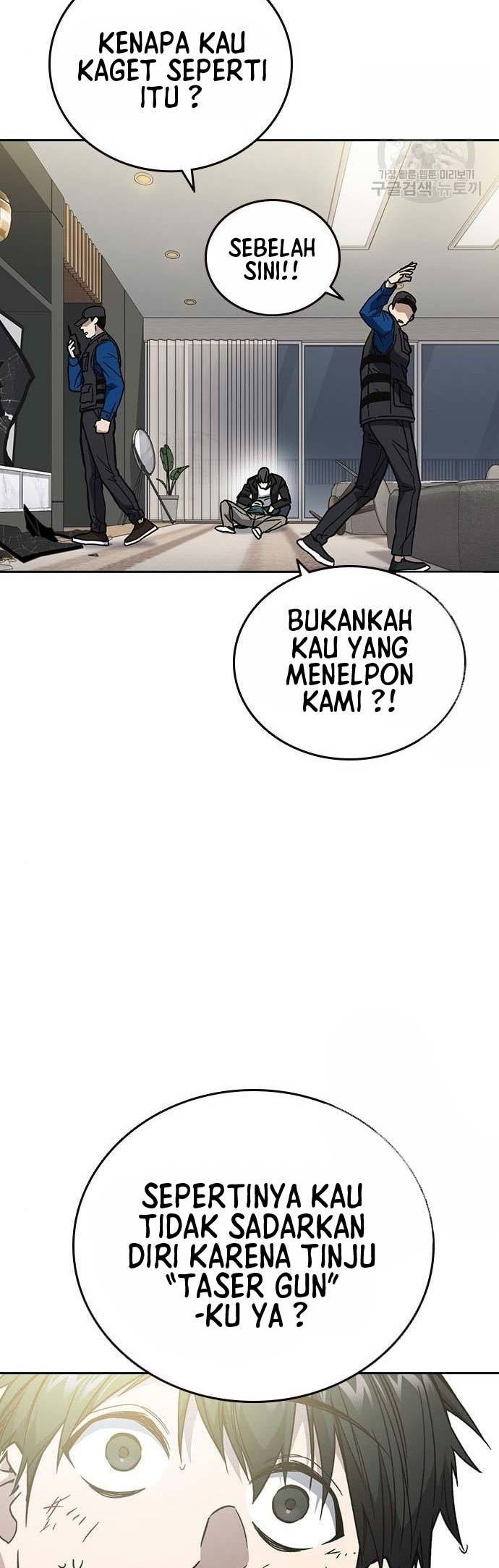 Chapter 206 - halaman 57