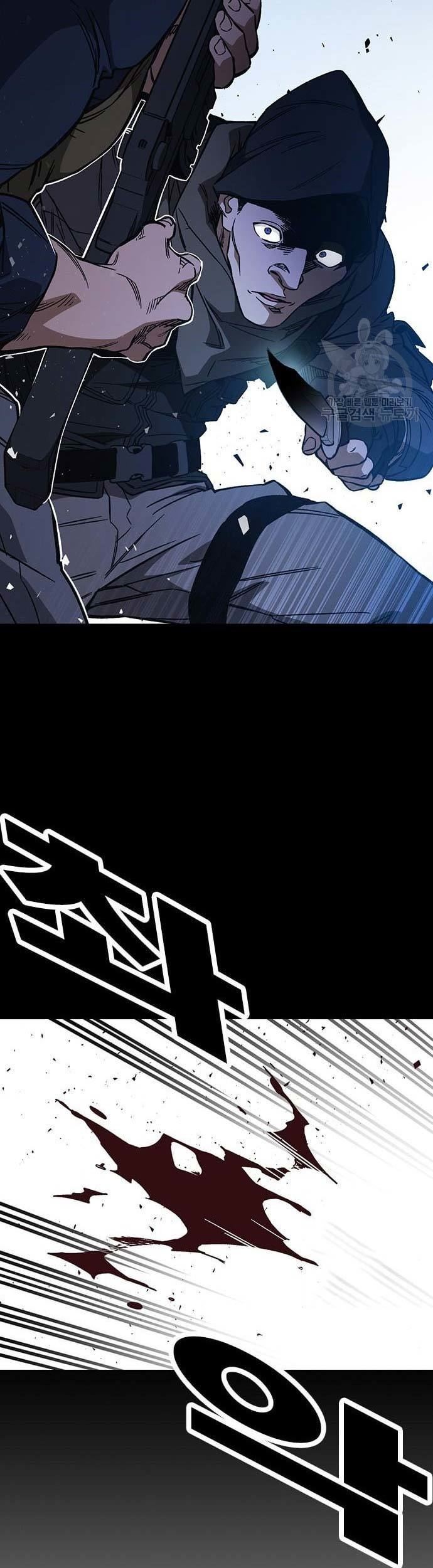 Chapter 206 - halaman 8