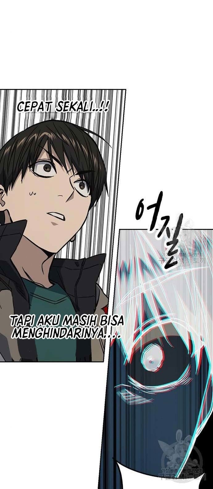 Chapter 205 - halaman 37
