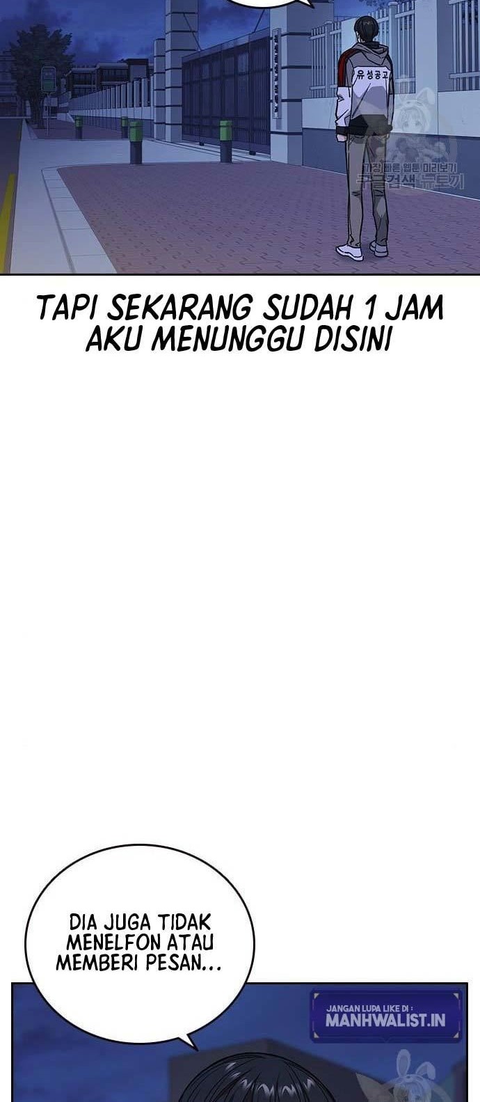 Chapter 205 - halaman 3