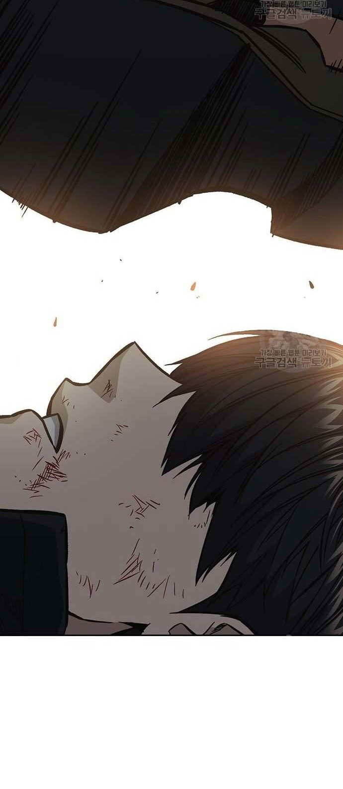 Chapter 205 - halaman 59