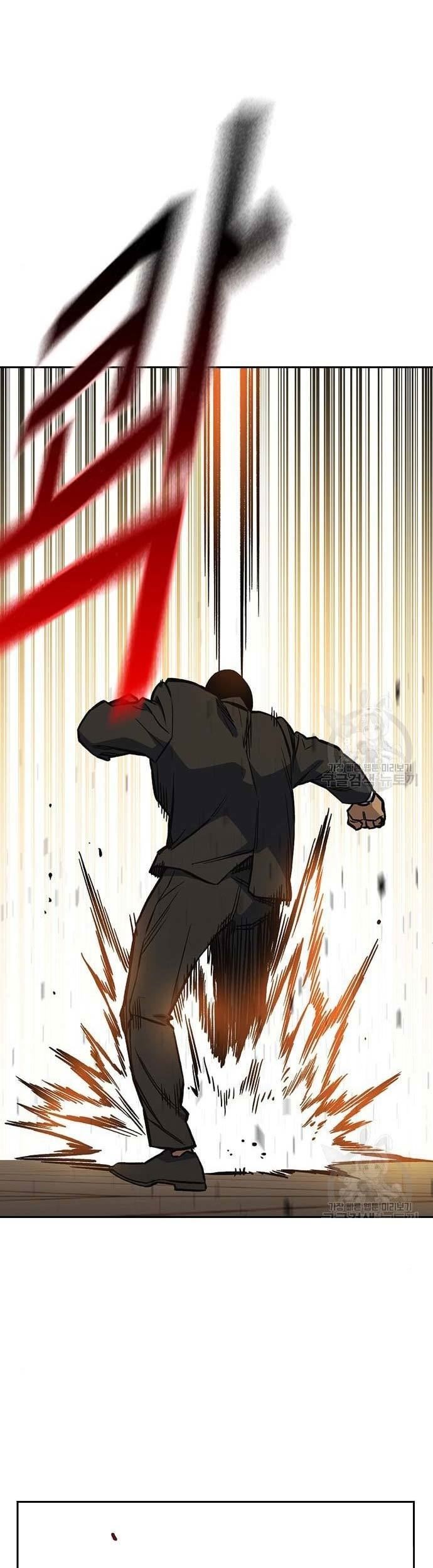 Chapter 205 - halaman 60