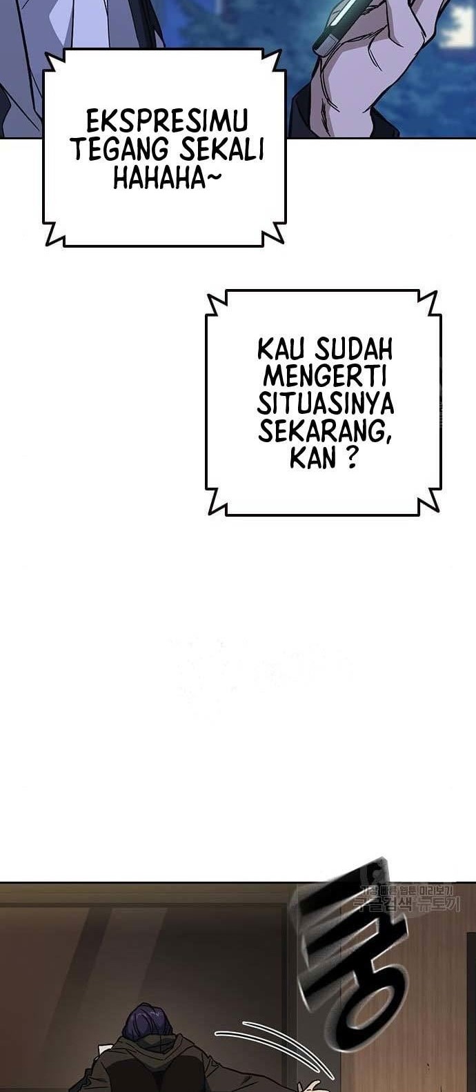 Chapter 205 - halaman 9