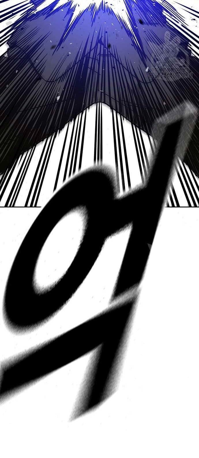 Chapter 205 - halaman 15
