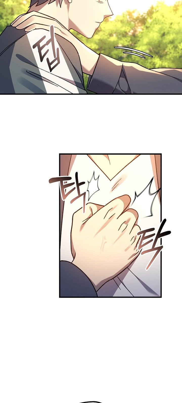 Chapter 69 - halaman 40