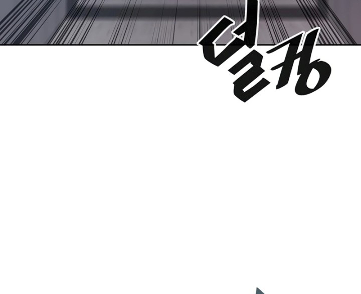 Chapter 10 - halaman 62