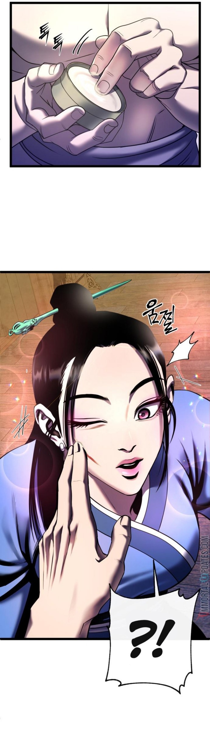 Chapter 73 - halaman 21
