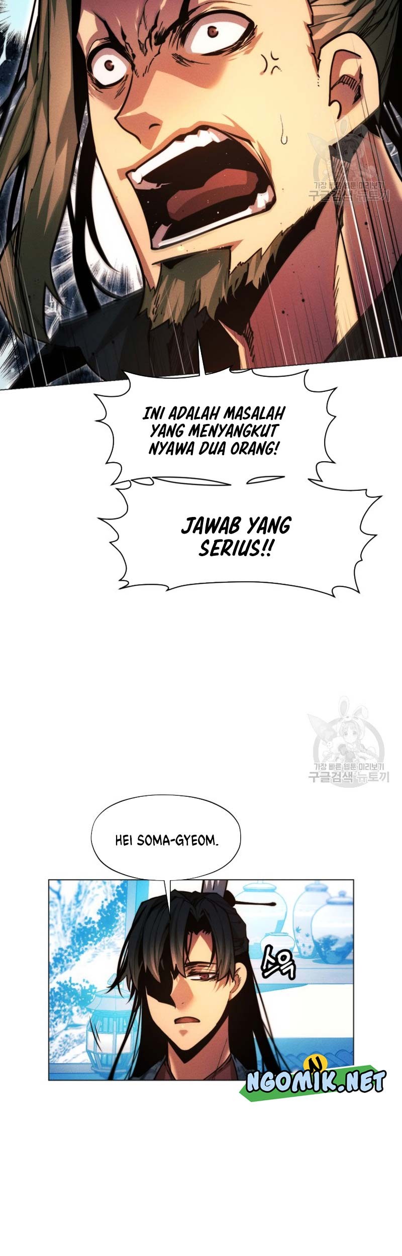 Chapter 43 - halaman 63