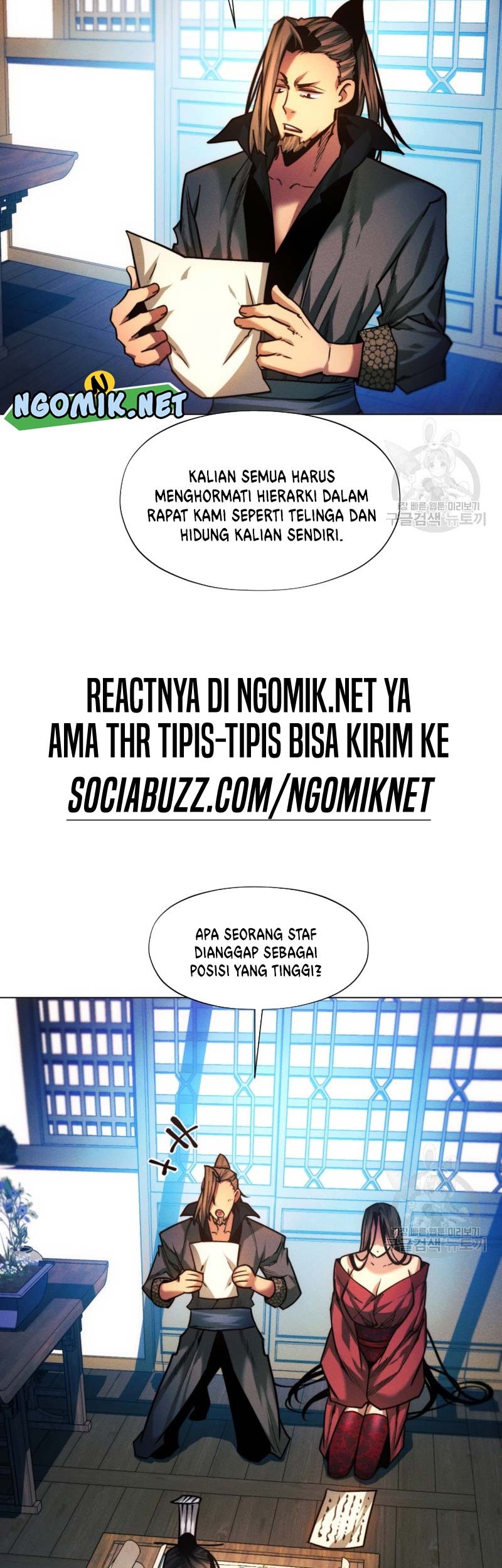 Chapter 43 - halaman 71