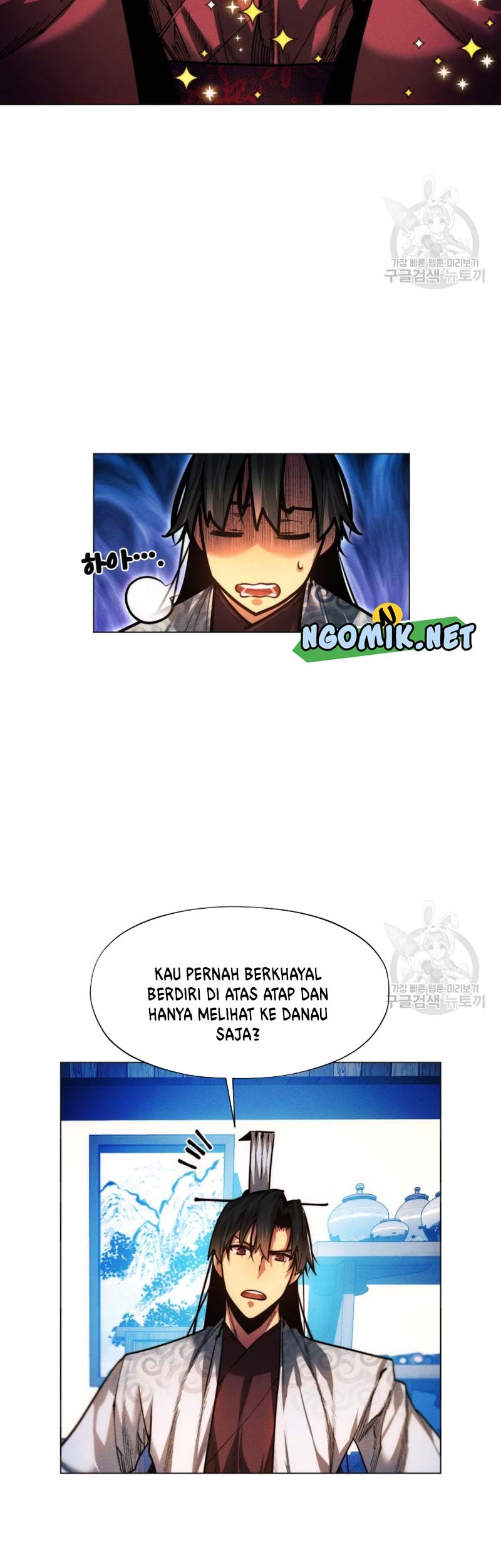 Chapter 43 - halaman 81