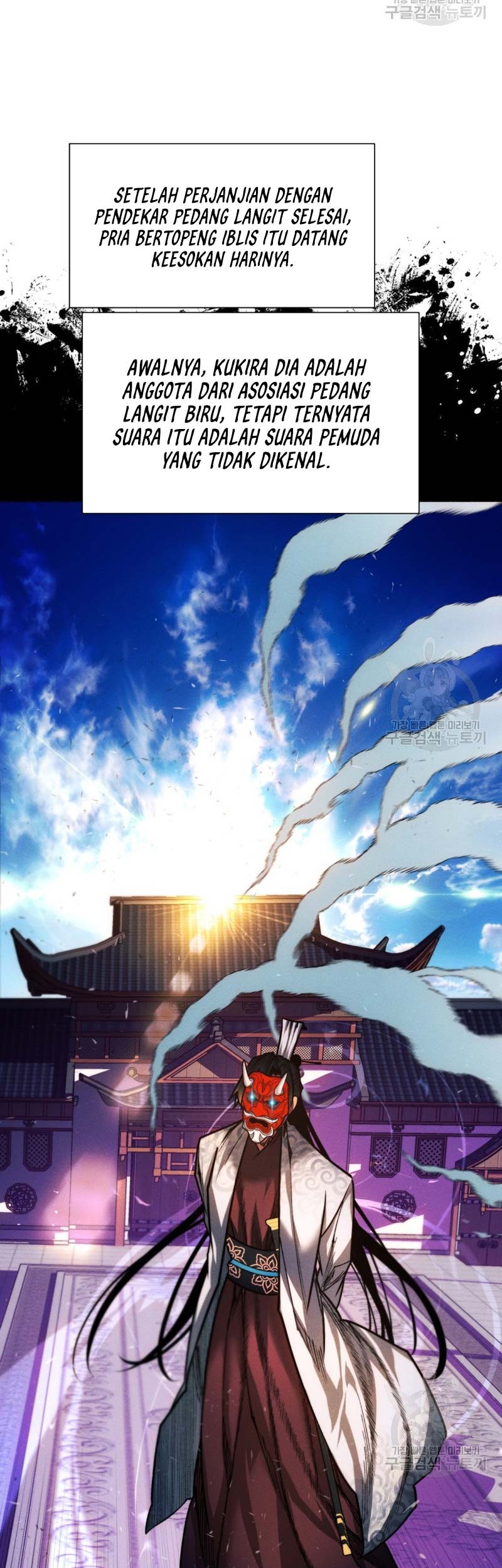 Chapter 43 - halaman 87
