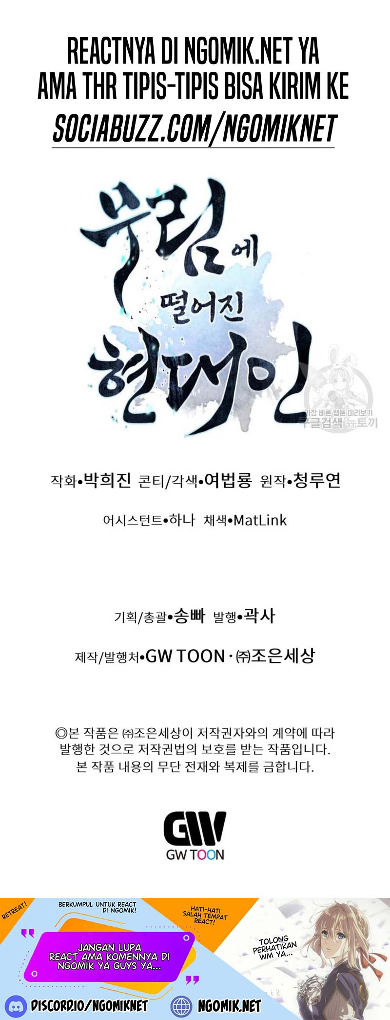 Chapter 43 - halaman 97