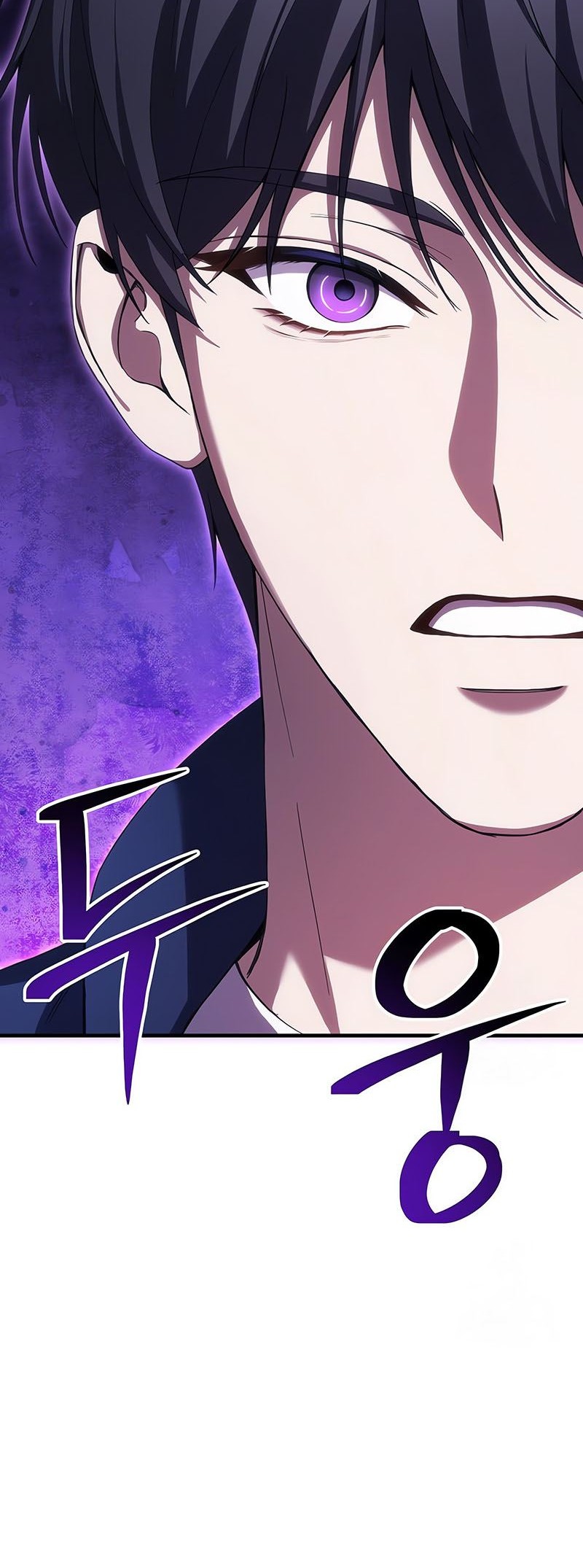 Chapter 41 - halaman 71