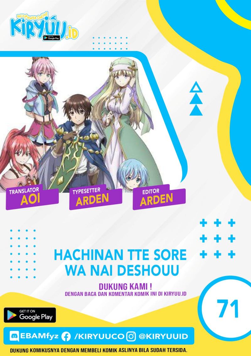 Chapter 71 - halaman 2
