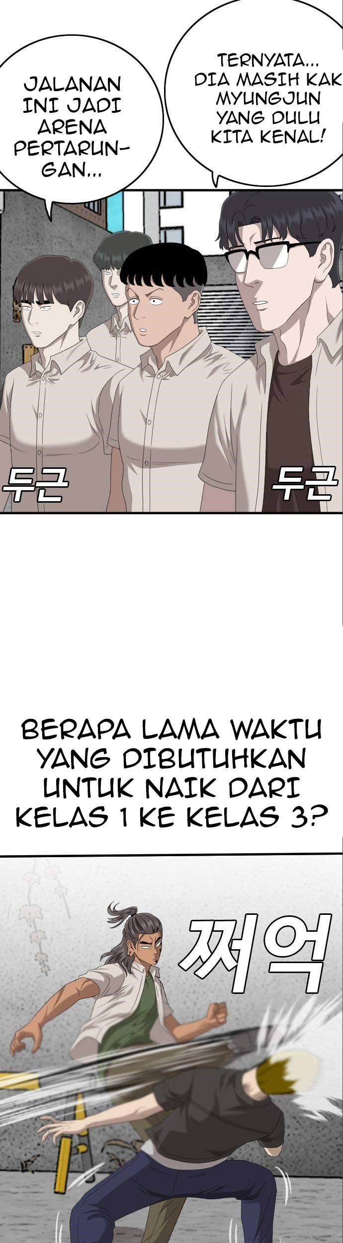 Chapter 146 - halaman 30