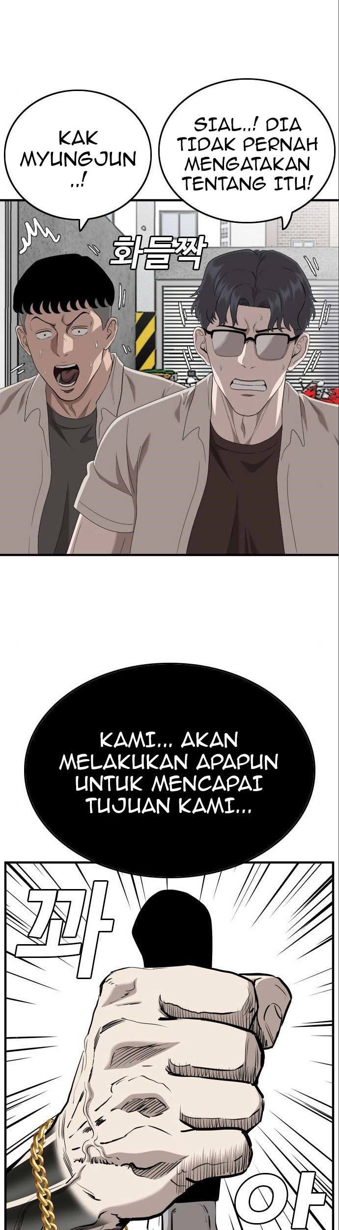 Chapter 146 - halaman 39
