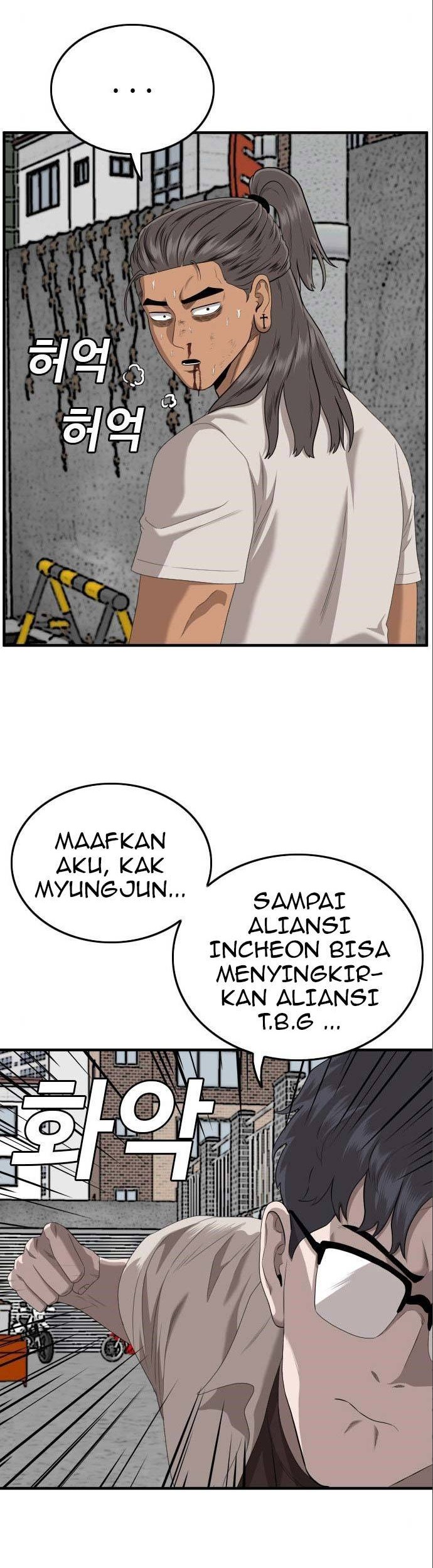 Chapter 146 - halaman 45